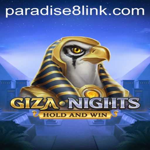 GizaNights: An Immersive Journey Through Ancient Egypt